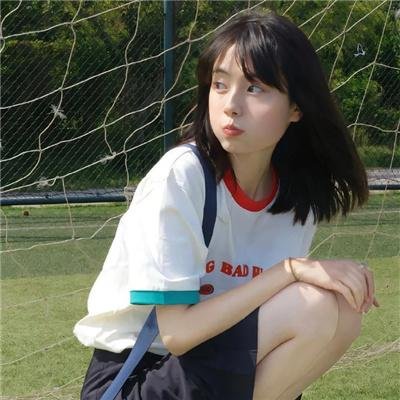 永远忠诚